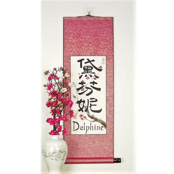 Parchemin de nom japonais / Nom en japonais / Calligraphie de nom japonais personnalisé / Cadeau de nom japonais / Symboles peints à la main / Traduction libre