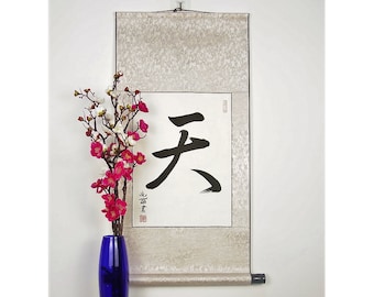 Customize A Chinese Scroll With Your Favorite Chinese Character / Pick Any Word For A Custom Made and Personalized Chinese Style Wall Scroll