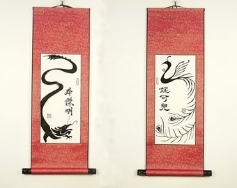 Dragon and Phoenix Art for Couples / Name in Chinese Calligraphy / Traditional Dragon Wall Art / Hand Painted Calligraphy and Silk Scrolls