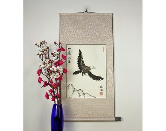 Asian Sumi-e Painting Of An Eagle / Isaiah 40:31 / Chinese Calligraphy Eagle Painting / Original Brush Painting Of An Eagle / Asian Gift