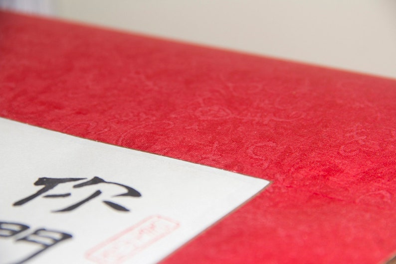 Bushido Code Calligraphy / Code of the Samurai Warrior / 8 Virtues of Bushido / Japanese Kanji and Chinese Calligraphy Scroll / Hand Made 画像 4