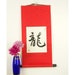 see more listings in the Wall Scrolls section