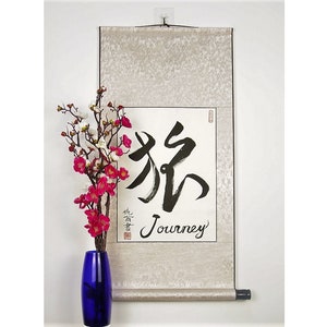 Reis in japans / Japan Wall Hanging Oriental Decor / Japanse opknoping Scroll / Japanse hand geschreven / Kies een Kanji Symbool