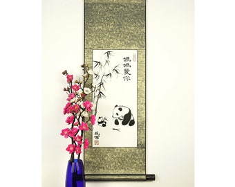 Chinese Adoption Gift / Custom Mom and Baby Panda Bear Painting / Customize With Own Message / Baby Nursery Decoration / Chinese Calligraphy