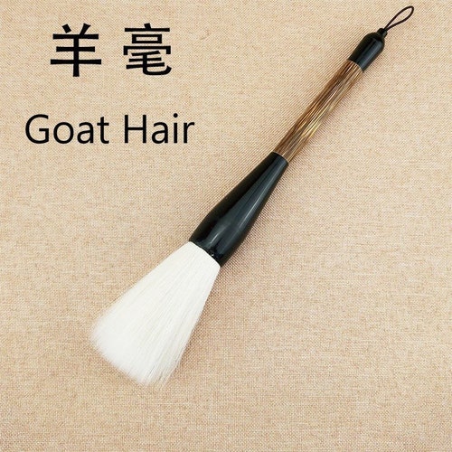 Large Size Chinese Calligraphy Brush / Soft Goat Hair Sumie Etsy