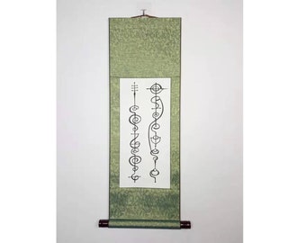 Live Long And Prosper In Vulcan / Hand Painted Vulcan Art Scroll / Star Trek Wall Hanging / Spok Decoration