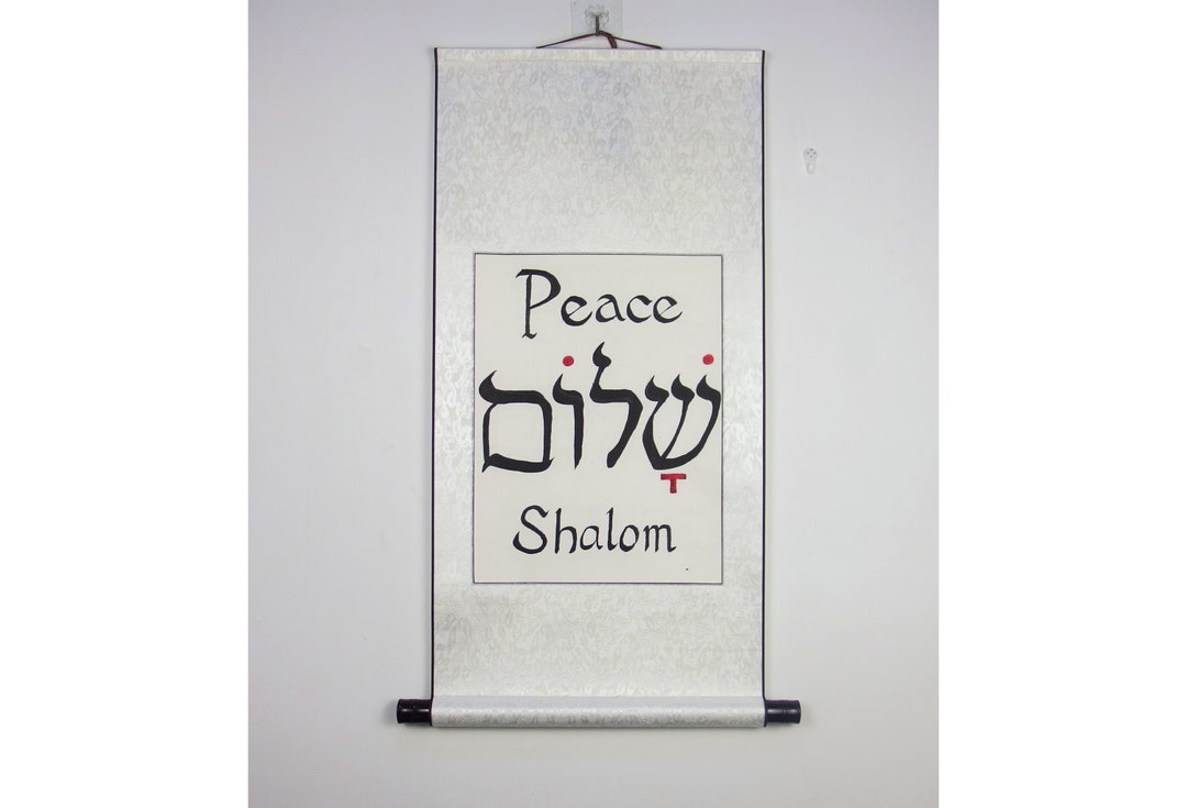 Shalom: Finding Peace in Israel – The Pen Chants