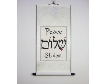 Peace in Hebrew Writing / Hand Painted Shalom Sign / Custom Hebrew Word Wall Hanging / Jewish Wall Art Gift