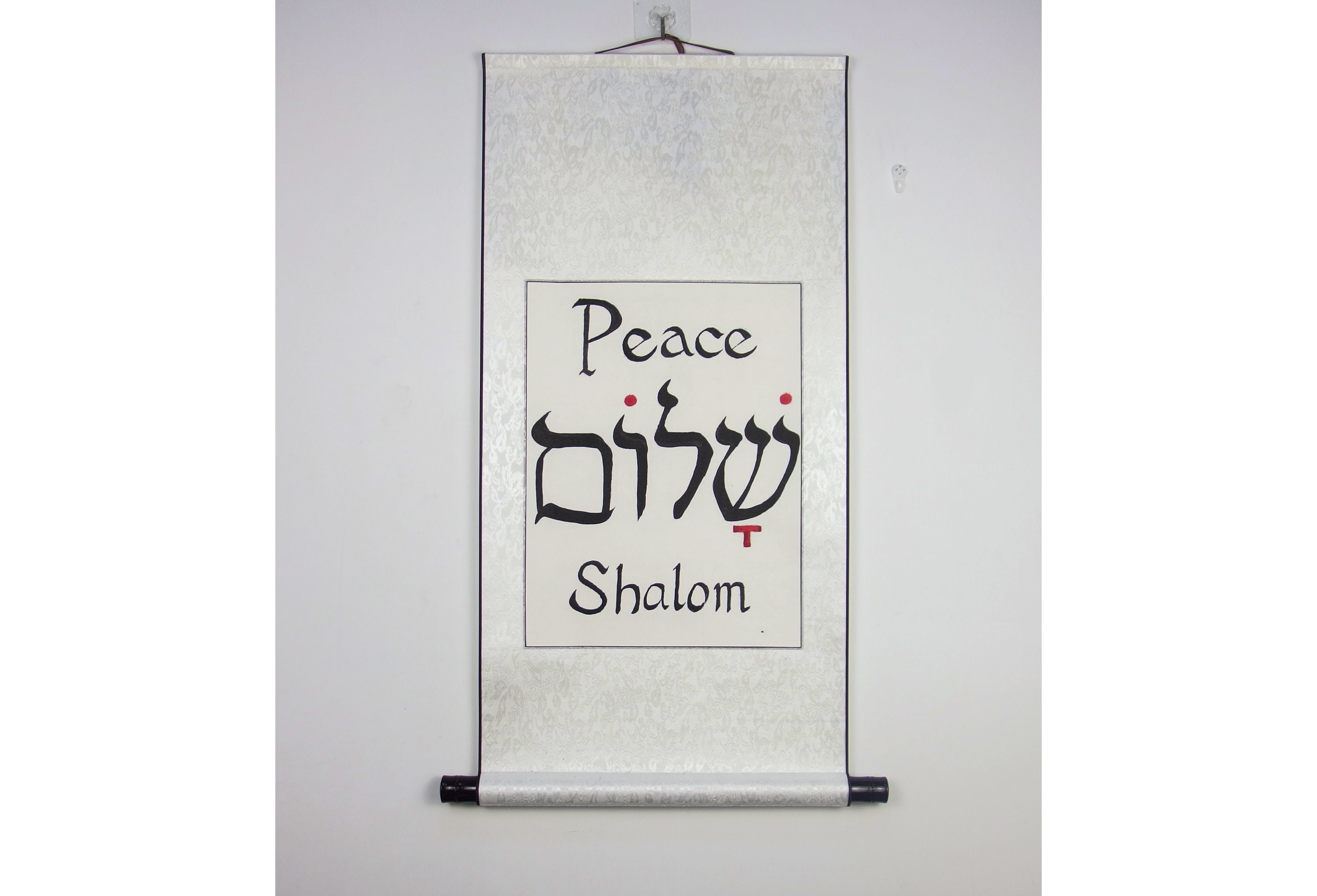 Shalom Novelty Sign Hebrew Meaning Peace Plaque Heart and -  Israel