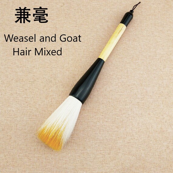 chinese calligraphy paint brush
