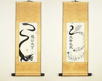 Dragon and Phoenix Companion Scroll Art / Guy and Girl Couple Gift / Custom and Hand Painted / Chinese Wedding Calligraphy Silk Scrolls