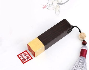 Ebony Wood And Brass Chinese Name Seal / Wooden Case With Ink Paste / Custom Chinese Name Carving / Seal Script Chinese Characters