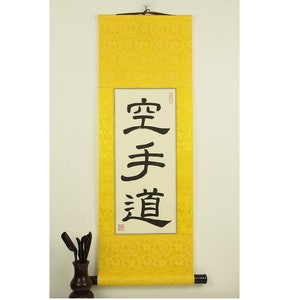 Bushido Code Calligraphy / Code of the Samurai Warrior / 8 Virtues of Bushido / Japanese Kanji and Chinese Calligraphy Scroll / Hand Made