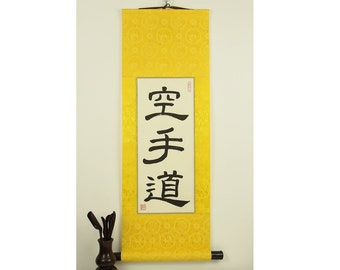 Bushido Code Calligraphy / Code of the Samurai Warrior / 8 Virtues of Bushido / Japanese Kanji and Chinese Calligraphy Scroll / Hand Made