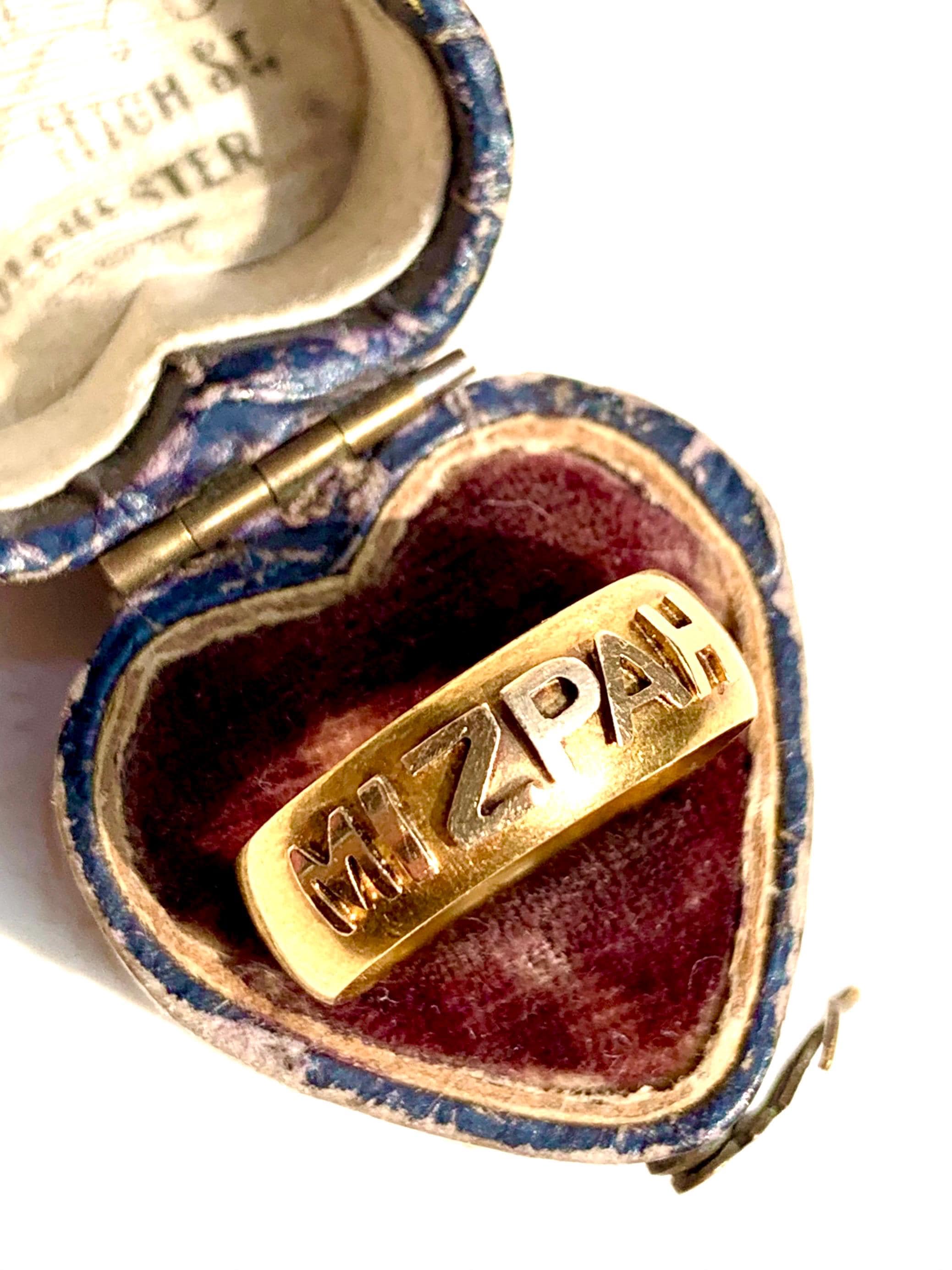 Mizpah ring - Etsy 日本