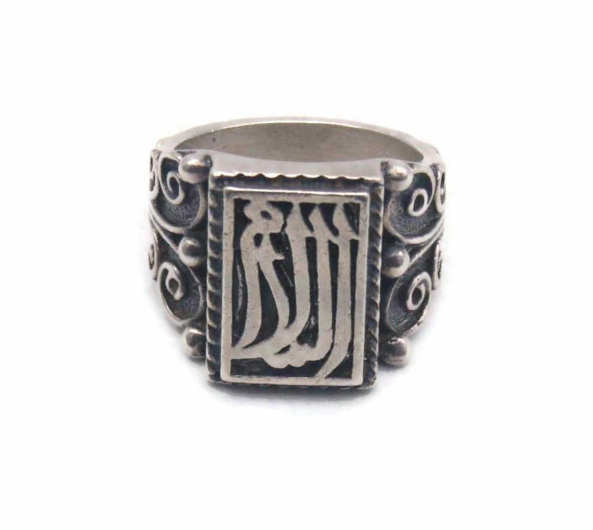 Argent 925 Bague Tunisienne Bague Lira Tunisie Parure 