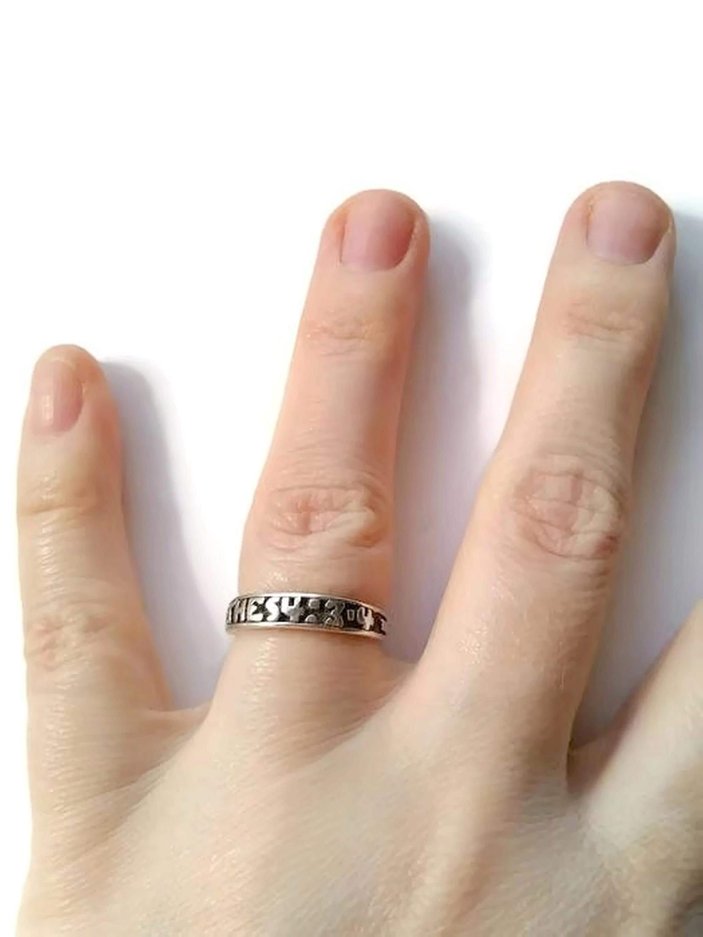 Sterling Silver Promise Ring. Size 5 3/4. 1THES4:3-4