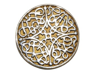 Vintage Gold Tone Round Celtic Cut Out Design Brooch.