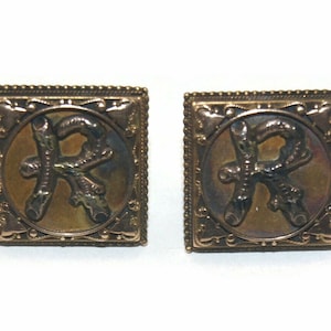 Antique Gold Tone Square Monogram &quot;R&quot; Cuff Links.
