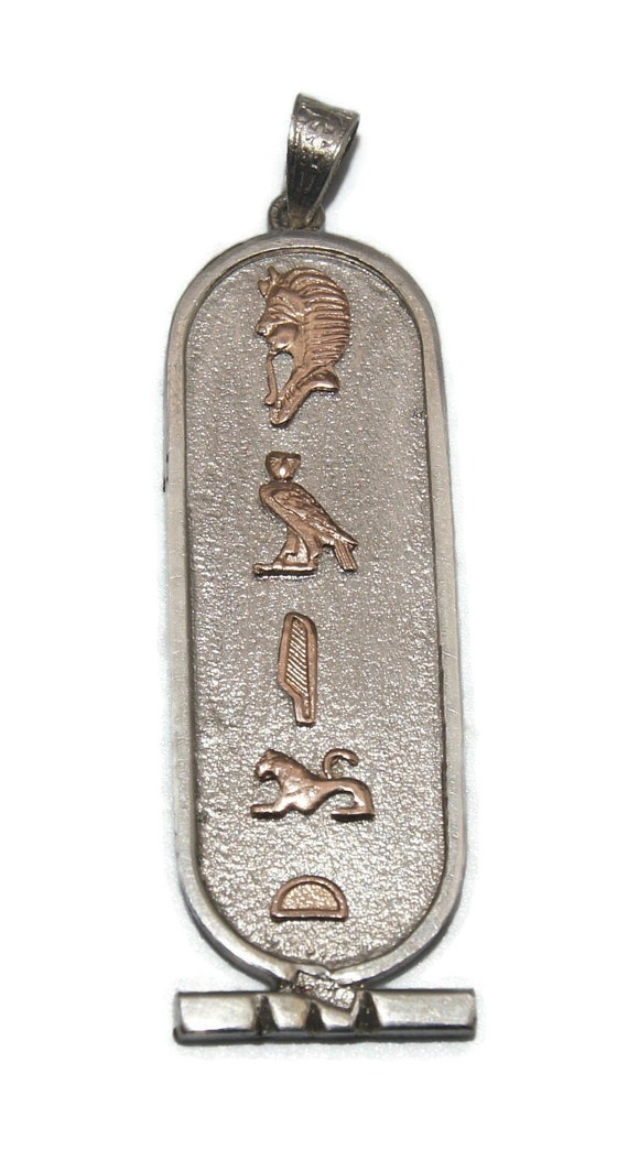 Vintage Sterling Silver 2 Sided "TERESA" Egyptian… - image 3