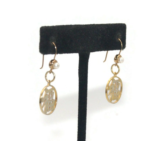 Vintage Gold Plated Sterling Silver and Faux Pear… - image 3