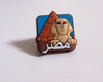 Egitto Piramidi di Giza Zoccoli per scarpe Ciondolo Artigianato Bambini Scrapbook Artigianato Creazione di torte