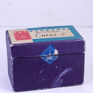 Vintage Smena 8 Filmkamera: Lomo 35 mm, Originalverpackung, funktioniert