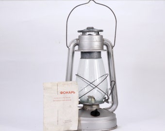 Vintage Oil Lamp, Millitary Lantern, Collectible