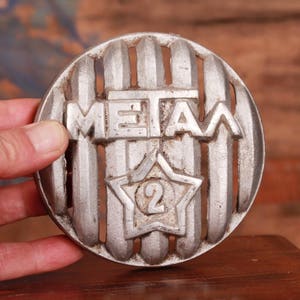 Round Metal Sign Star Pentagram, Vintage