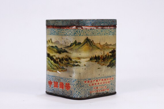 ヴィンテージ中国茶箱（蓋付き）、緑茶保存缶、工場刻印入り - Etsy 日本