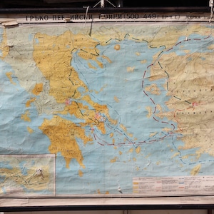 Mappa delle guerre greco-persiane, M 1:800000, mappa a scomparsa, mappa poster, mappa murale arrotolabile, mappa scolastica d'epoca