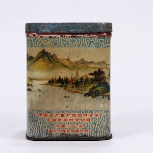 Vintage Chinese Tea Box with Lid, Storage Tin Green Tea, Factory Stamped