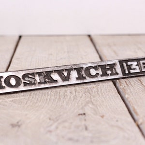 Vintage Emblem Moskvich 1360, Car Sign, Original Logo, USSR Automobile Plate
