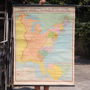 Mappa vintage della guerra d'indipendenza delle colonie britanniche nel Nord America e la formazione degli Stati Uniti Mappa da parete arrotolabile estraibile