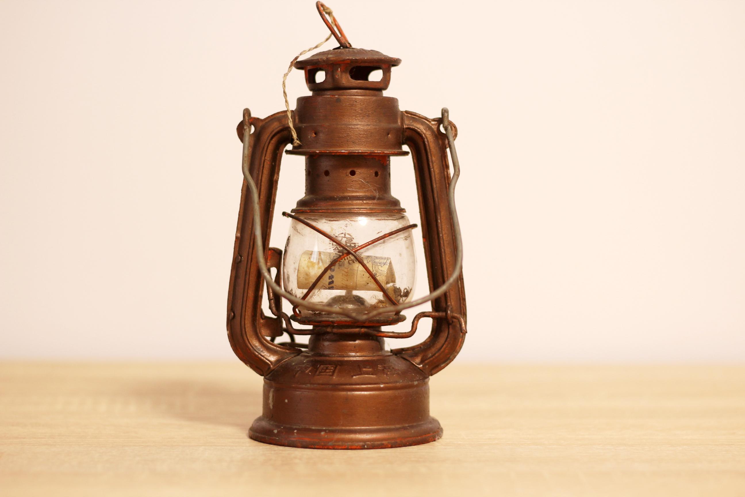 Vintage Oil Lamp 245, Collectible, Lantern - Etsy