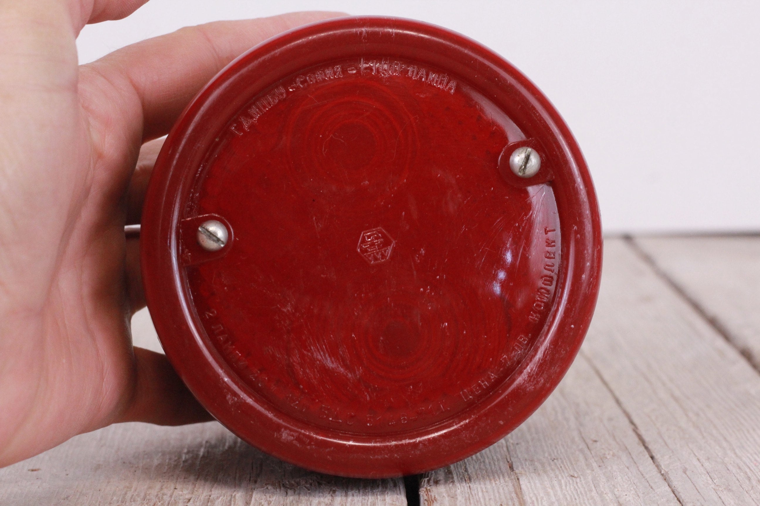 Vintage Red Signal Truck Stop Light - Etsy