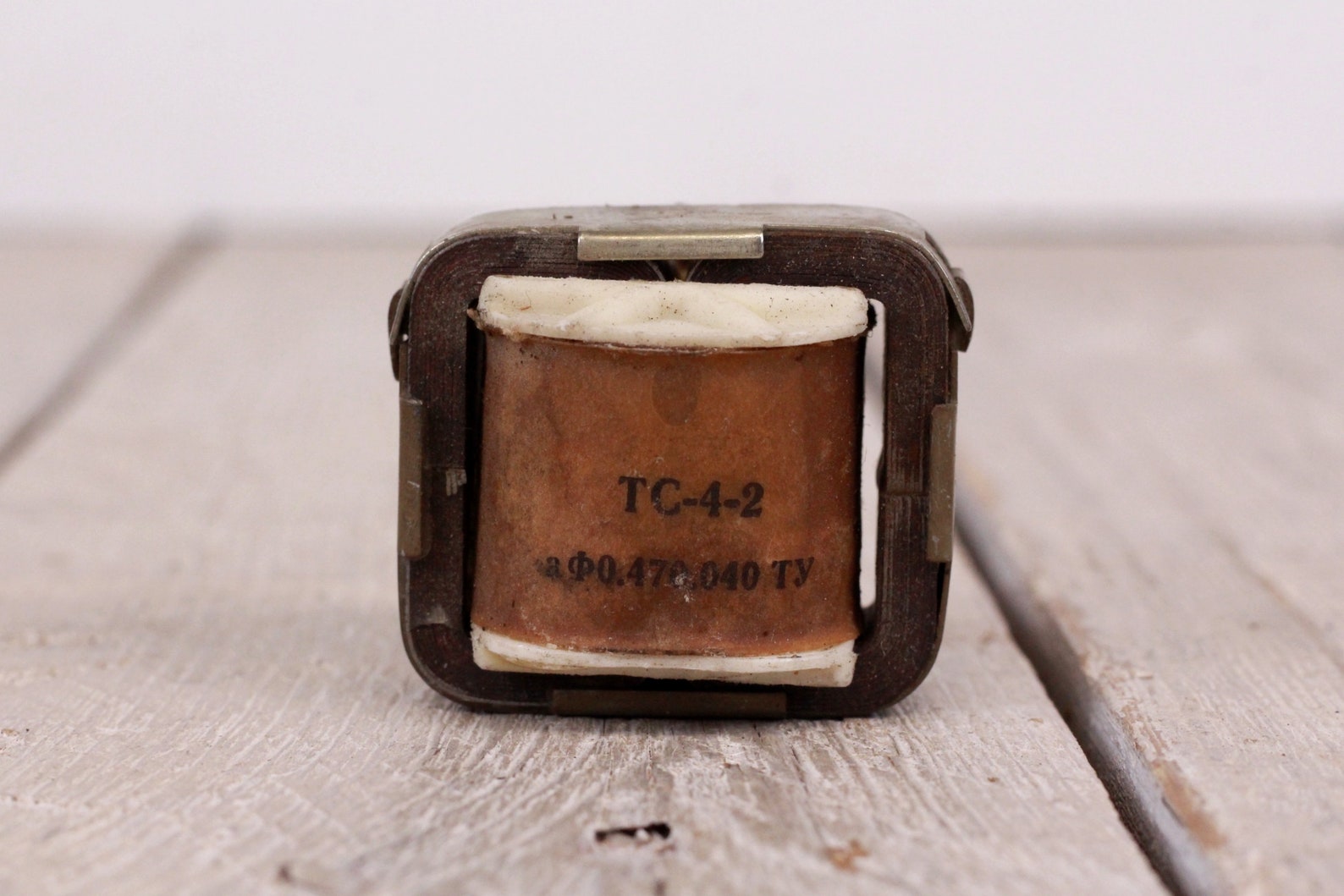 Vintage Transformer ТС-4-2 220 Volts AC to 20 Volts AC Power | Etsy