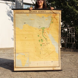 Vintage Ancient Egypt Map, M 1:2500000 Pull Down Map, Poster Map, Rollable Wall Chart Map, Egypt School Chart, Original Historical Map