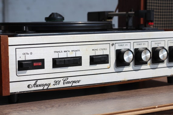 Vintage Accord 201 Soviet Record Player, Stereo Gramophone - Etsy