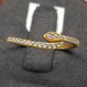 Ehc 14kt deals