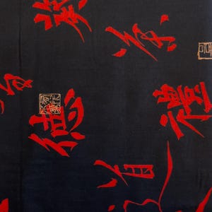 Michi Kanji - Etsy