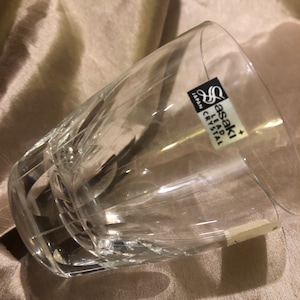Sasaki Lead Crystal - Etsy