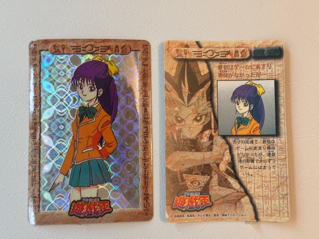 toei yugioh cards Mushroom Man