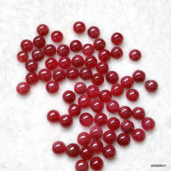 Rubis Rond Cabochon Naturel - 2,39 Carats - Couleur Rouge Sang - Transparent - 7,13 Mm - Neuf Sans Emballage