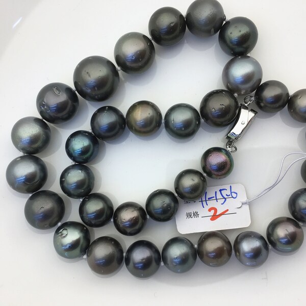 17'' 11-14mm Gray Black Green Mix Color Round Shape tahitian pearl,TH12-2A-13-9