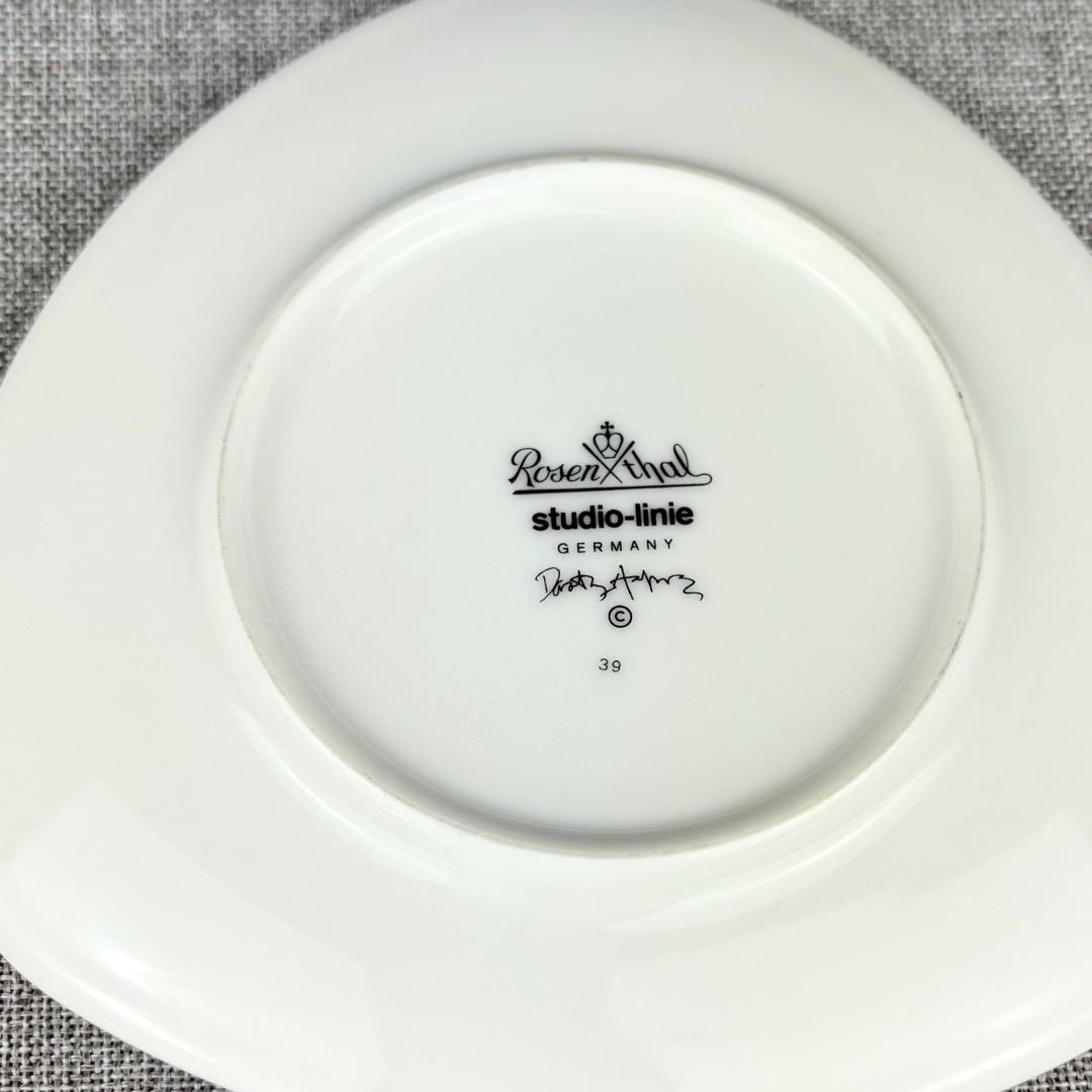 Rosenthal Studio Linie Line Dorothy Hafner Love Story Bread Plate