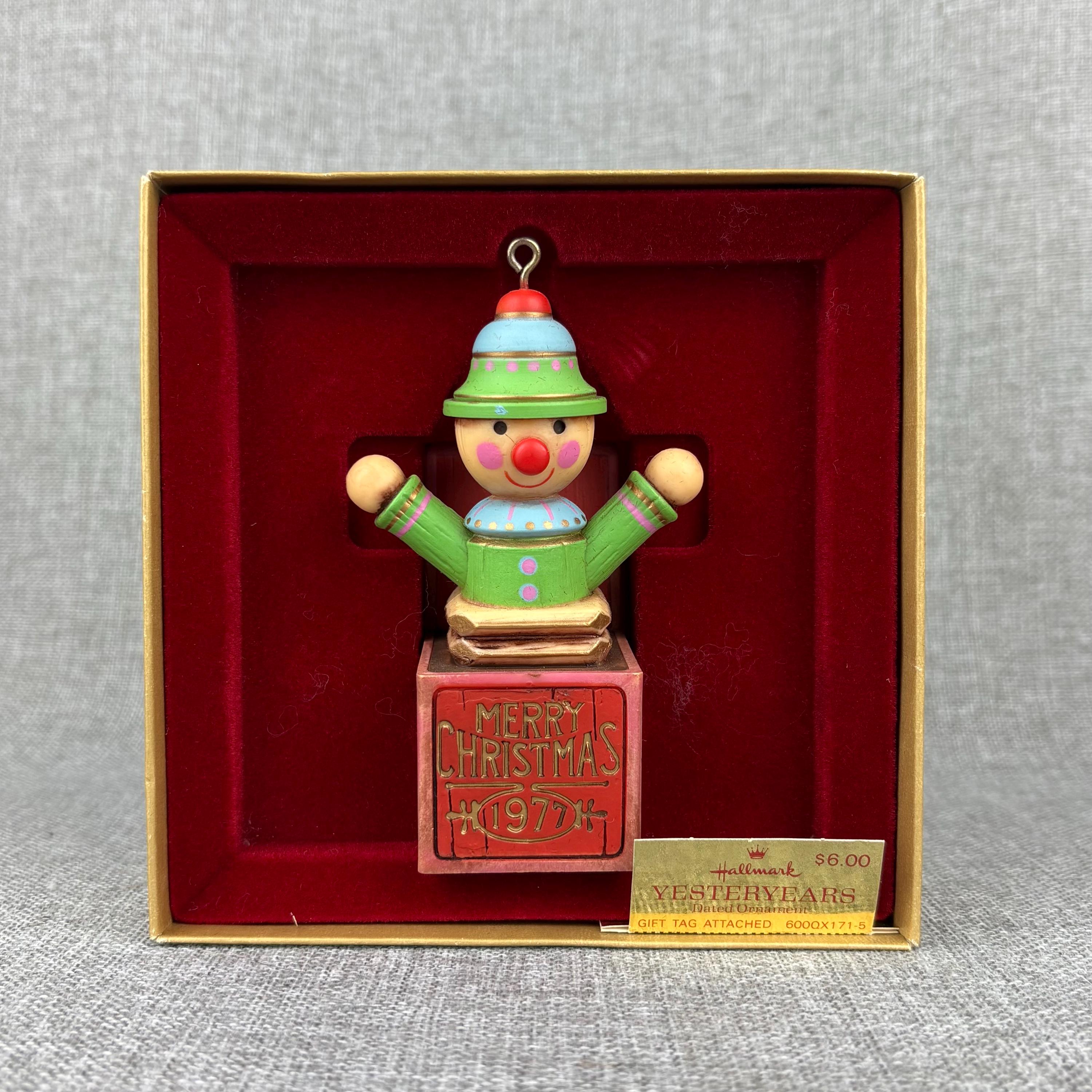 Ornaments - Vintage 70's Hallmark Hand Painted Resin Tree Trimmer