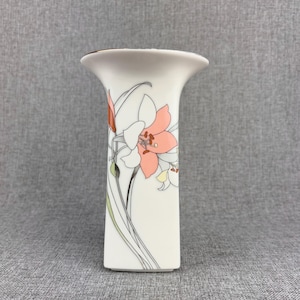 Yama Ji Japan Vase - Etsy