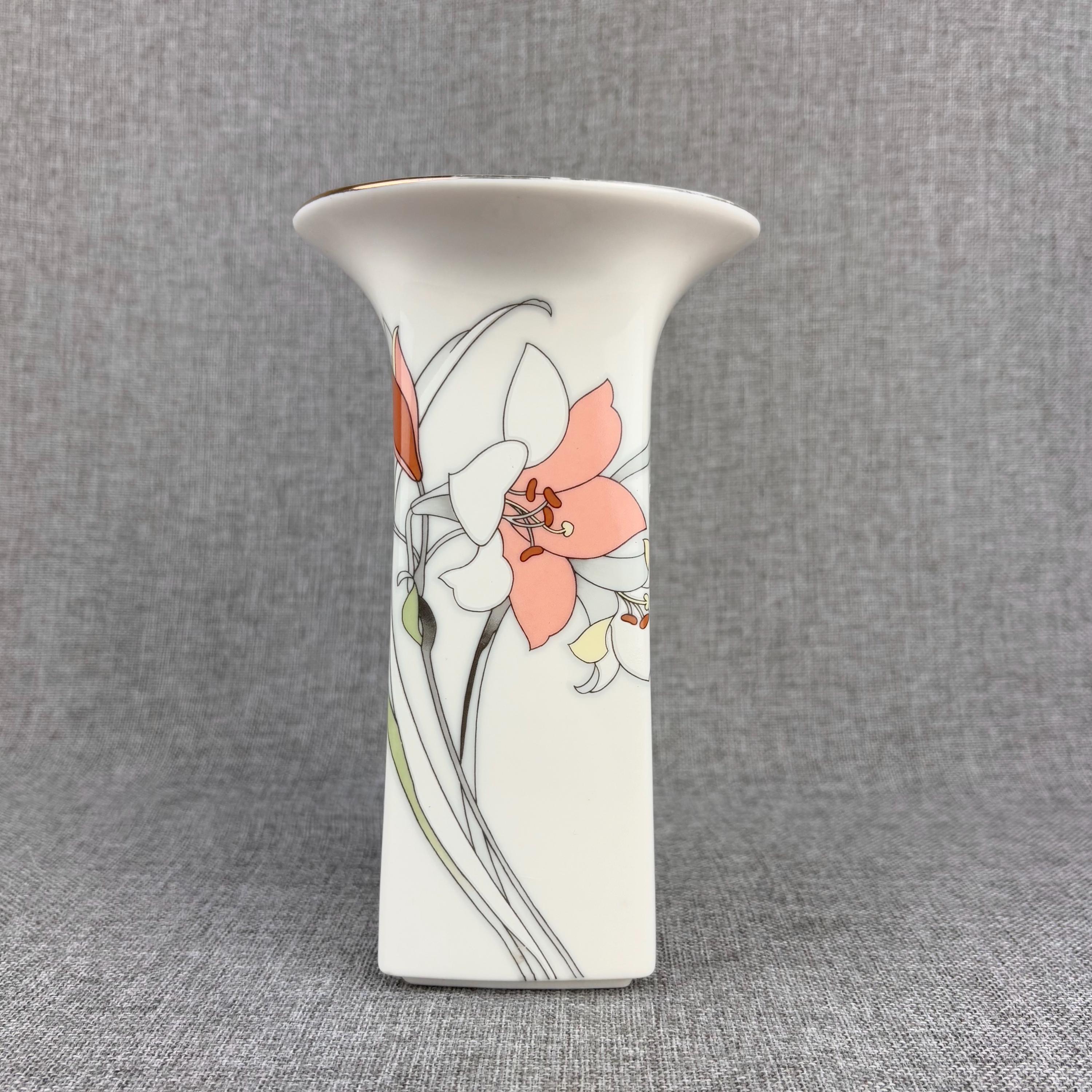 yama出品 Yama Ji Japan Vase - Etsy