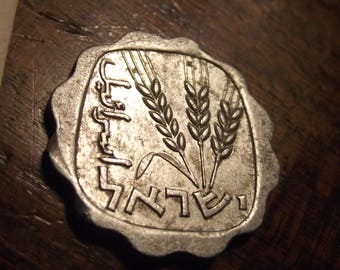 Israel; 1 ágora; 1962 pequeña fecha #0186